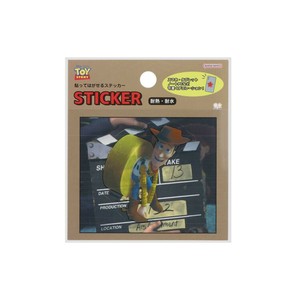 【ステッカー】トイストーリー 貼ってはがせるステッカー PIXAR C