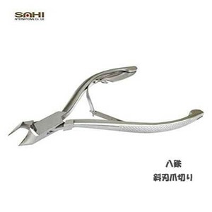 Nail Clipper/Nail File