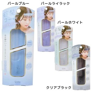 Comb/Hair Brush