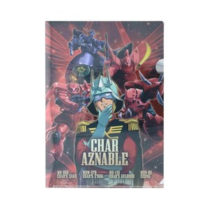 【A4クリアファイル】機動戦士ガンダム A4シングルメタリックファイル シャア アズナブル