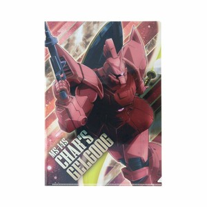 【A4クリアファイル】機動戦士ガンダム A4シングルメタリックファイル シャア専用ゲルググ