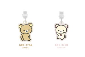Phone Decorative Item Rilakkuma