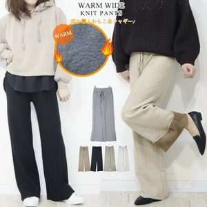 Full-Length Pant Shaggy Wide Pants