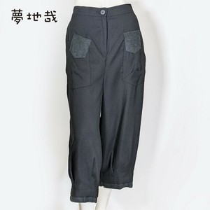 前ファスナー飾りポケットパンツ