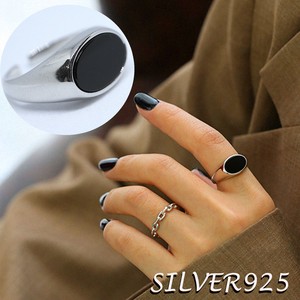 Silver-Based Ring One size fits all Rings Unisex