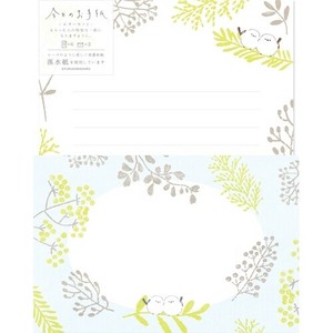 Furukawa Shiko Writing Paper Today'S Letter Letter Set