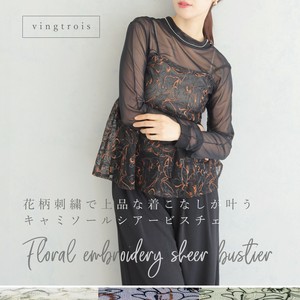 Camisole Ladies fashion Floral Pattern Bustier [S/S NEW]