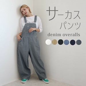 【定番品】サーカスサロペット サーカスパンツ ヒッコリーオーバーオール サロペット 2025新作【即納】