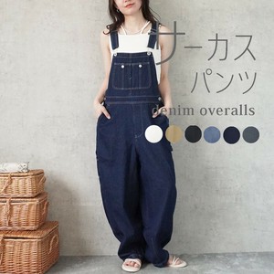 Jumpsuit/Romper Salopettes Circus Pants [2025 NEW]