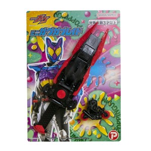 仮面ライダーガヴ　ミニガヴブレイド