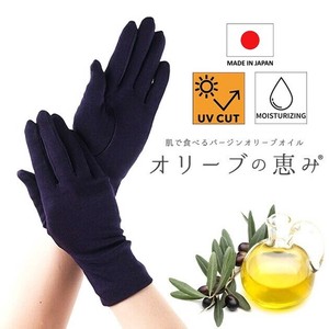 Gloves Made in Japan