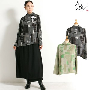T-shirt High-Neck Made in Japan