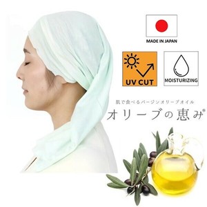 Neck Gaiter Made in Japan