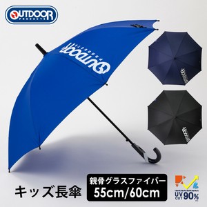 OUTDOORキッズ長傘【UV・ワンタッチ】