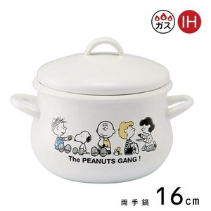Enamel Pot Snoopy 16cm