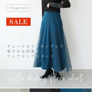 裙子 女士 裙子 折扣/打折 印象 春夏