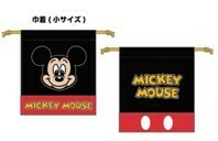 ★【即納】Disney ミッキー　巾着S　MIK-BG-2501