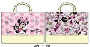 ★【即納】Disney ミニ—　レッスンバッグ　MIN-LB-2501