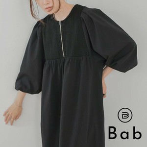 Casual Dress Switching Dress