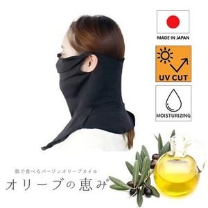 Neck Gaiter V-Neck Made in Japan