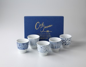 美浓烧 杯子/保温杯 陶器 餐具 日本制造