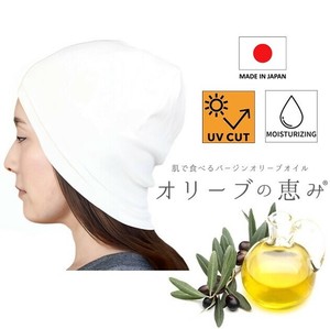 Beanie Made in Japan
