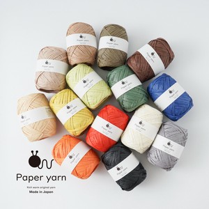 KnitWorm Yarn Paper Yarn 30g Bulky 7-colors 77m