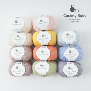 Knitworm 手工＆工艺材料 色组 中粗 宝宝 145m