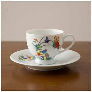 Hasami ware Cup & Saucer Set Arita ware Saucer with Gift Box