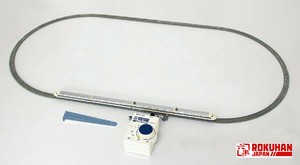 G010-1  0系新幹線 「超特急ひかり2号」スターターセット