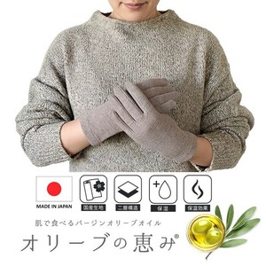 基本款手套 羊绒 立即发货 高级 日本制造