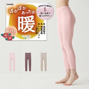 やさしさ物語/ぽかぽかあったか　両面起毛　ボトム　9分丈