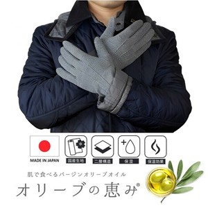 基本款手套 羊绒 立即发货 高级 日本制造