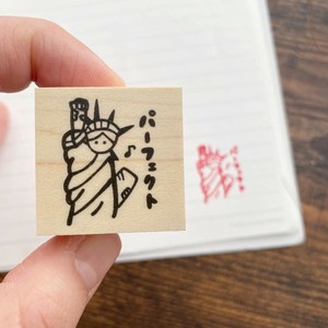 印章