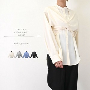 Button Shirt/Blouse T/Pu Twill Front