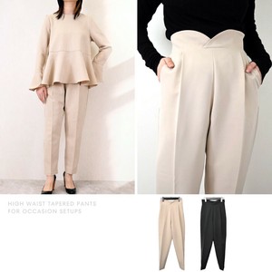 Full-Length Pant High-Waisted Tapered Pants [2025 NEW]