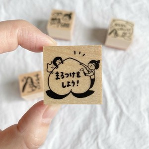 Stamp