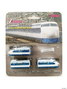 Zショーティー 0系新幹線 ウエストひかり ST011-2