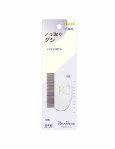 [ペッツルート] ノミ取りグシ