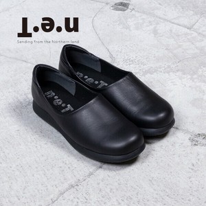 Comfort Pumps
