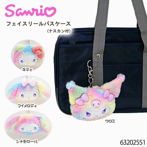 サンリオ レインボー リール付パスケース バッグアクセ 定期入 コインケース 小銭入 推し活 ギャル 可愛い