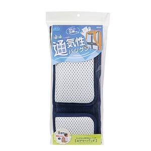 招牌/布告栏 抱枕