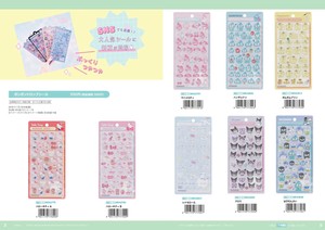 Sanrio Stickers Bonbon Drop Stickers