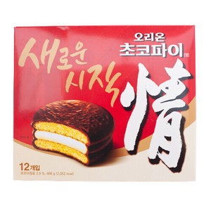 オリオン チョコパイ 468g (39gX12個入)  韓国お菓子 マシュマロサンドパイ