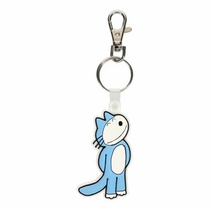 Key Ring