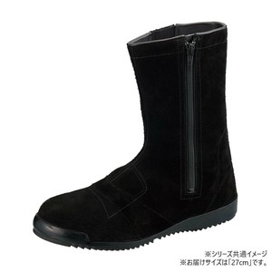 シモン 安全靴 3055黒床 27cm 2191340