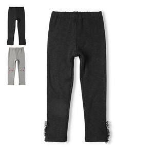 Kids' Full-Length Pant Design
