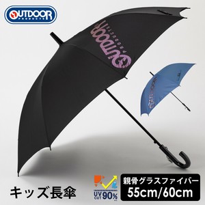 OUTDOORキッズ長傘【UV・ワンタッチ】