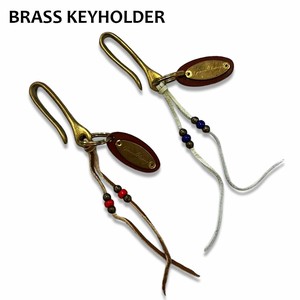 SALE！真鍮キーホルダー　日本製