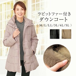 ラビットファー付きダウンコート